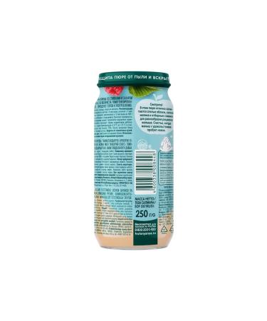 Frutonyanya Puree children's apple raspberry with cream 3pcs 250g - Buy Online on GoSupps.com