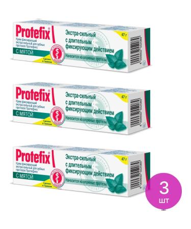 Protefix Cream for fixing dentures mint taste 40 ml 3 pcs