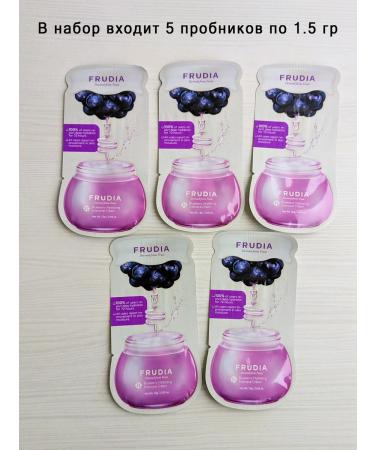 Frudia Blueberry Intensive Hydrating Cream Cream Set of Cream - Buy Online on GoSupps.com