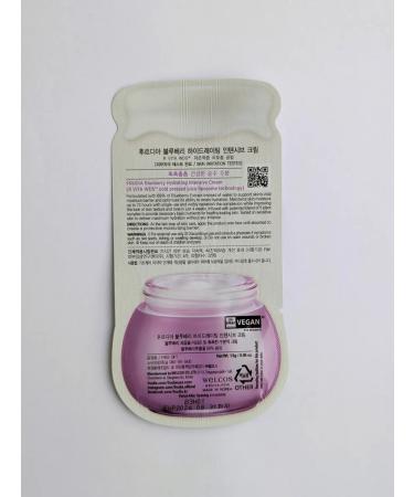 Frudia Blueberry Intensive Hydrating Cream Cream Set of Cream - Buy Online on GoSupps.com