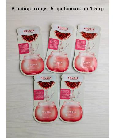 Frudia A set of samples of the Pomegranate Nutri Moisturizing Cream cream - Buy Online on GoSupps.com