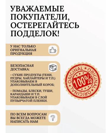 CLINIQUE Tonal Cream EVEN BETER CLINICAL tone Wn 125 Mahogany - Buy Online on GoSupps.com