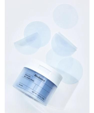 BIODANCE Toner-spades 3-B-1 recovery narrowing of pores and elasticity - Buy Online on GoSupps.com