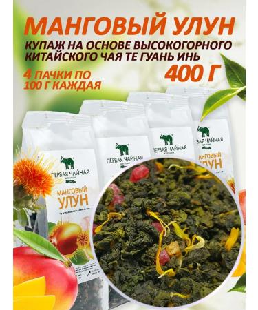 First Tea Company Mangovy oolong tea 400 g