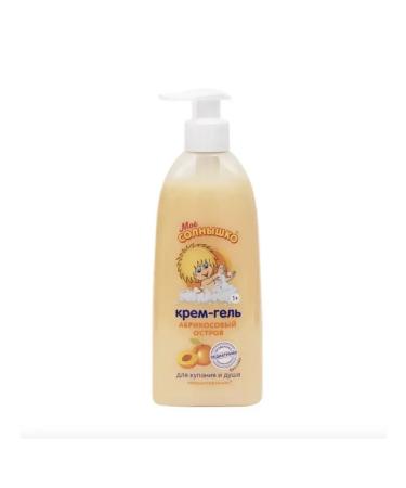My sunshine Moisturizing cream gel for a children's shower