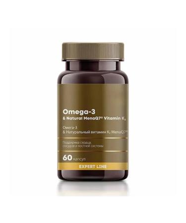 The power of Siberia is health Omega-3 & natural vitamin K2 menaq7
