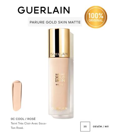 GUERLAIN Parore Gold Skin Matte Foundation 0c Cool Rose