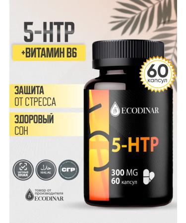 ECODINAR 5-antr 5-hydroxitriptophan triptophanes in capsules