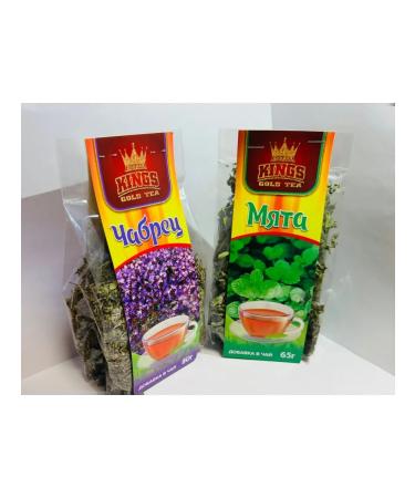 Tea collection Mint tea and thyme - Buy Online on GoSupps.com