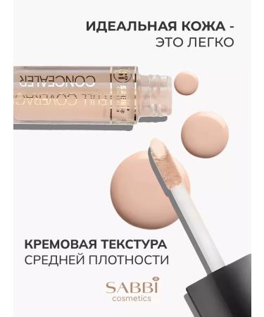 Sabbi Cosmetics Sabbi face concerns 02 natural - Buy Online on GoSupps.com