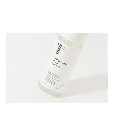Express-cutting for ripe skin Stop - Buy Online on GoSupps.com