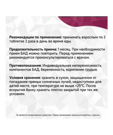 by Body Bliss Magnesium citrate 400 mg B6 organic b6 - Buy Online on GoSupps.com