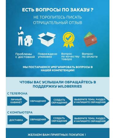 MILLION PAULINE Eyeling for eyes waterproof liquid felt -tip pen - Buy Online on GoSupps.com