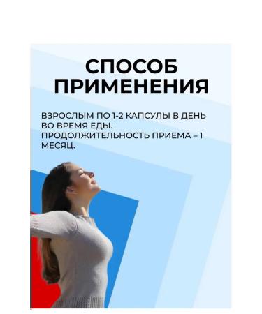 Glycine - Buy Online on GoSupps.com