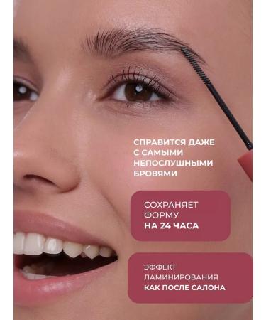 Kamali Eyebrow gel Cares transparent 5 ml - Buy Online on GoSupps.com