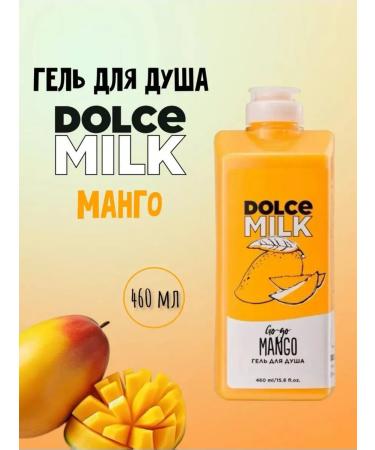 DOLCE MILK Mango Shower Gel