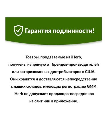 Lake Avenue Nutrition ZINC Chelated - Buy Online on GoSupps.com