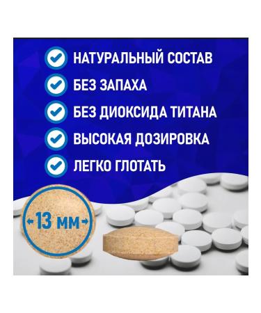 by Body Bliss Vitamins for men complex multivitamin - Buy Online on GoSupps.com