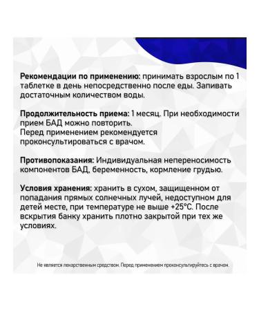 by Body Bliss Vitamins for men complex multivitamin - Buy Online on GoSupps.com