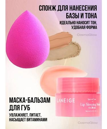 JOMTAM A set of decorative cosmetics - Buy Online on GoSupps.com