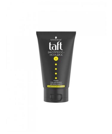 taft Hair styling gel Power Express Laying Megafiksatsi