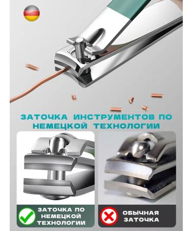 OASIS Manicure set 4 in 1 road - Buy Online on GoSupps.com