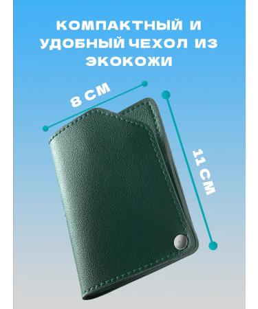 OASIS Manicure set 4 in 1 road - Buy Online on GoSupps.com