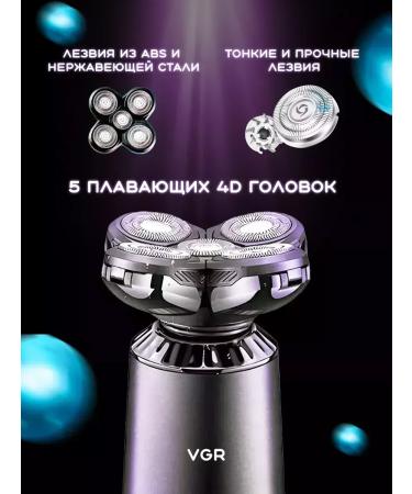 Present Trammer for haircuts - Buy Online on GoSupps.com