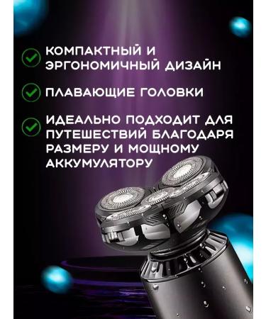 Present Trammer for haircuts - Buy Online on GoSupps.com