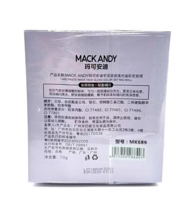 beautyful Volumetric flickering diamond powder in the shape of a ball - Buy Online on GoSupps.com