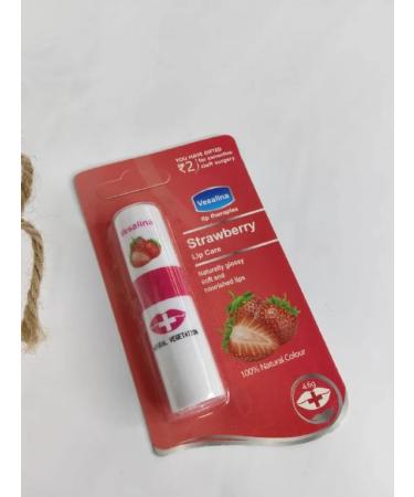 Hygienic lipstick with strawberries - Buy Online on GoSupps.com