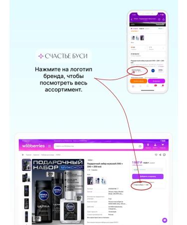 Garnier Pimpling washing gel pure skin 3B1 150 ml - Buy Online on GoSupps.com