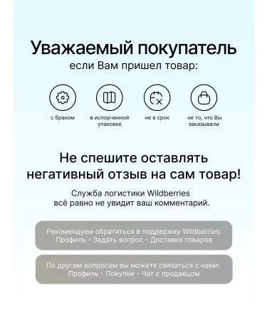 Garnier Pimpling washing gel clean skin 3B1 150 ml 2 pcs - Buy Online on GoSupps.com