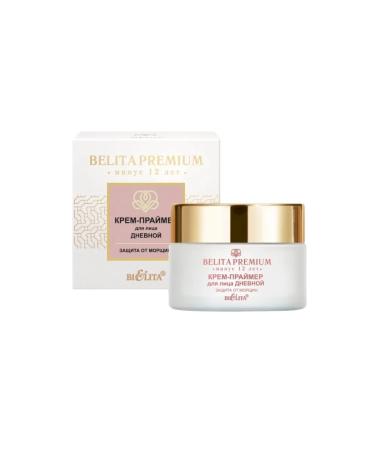 Belita Face cream set - Buy Online on GoSupps.com