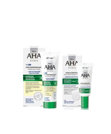 Vitex Face cream and age rejuvenating - Buy Online on GoSupps.com