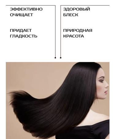 Health from Siberia Air conditioner + hair shampoo - Buy Online on GoSupps.com