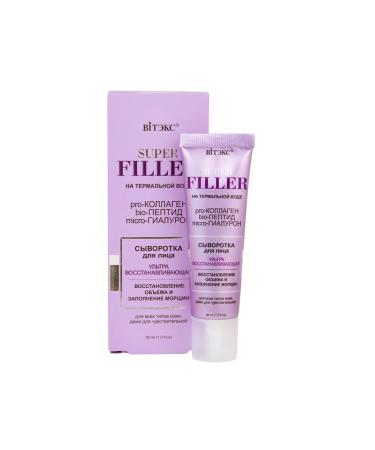 Vitex A set of anti -aging face creams 60+ - Buy Online on GoSupps.com