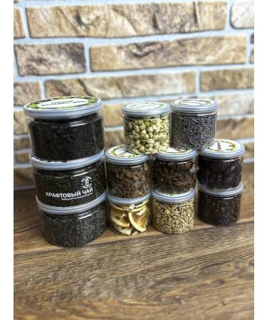 Tea from San Sanych Tea designer Name Gift Set Maxim - Buy Online on GoSupps.com