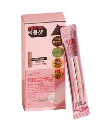 VT Cosmetics Boster-serum with microeles 100 and collagen 10 pcs - Buy Online on GoSupps.com