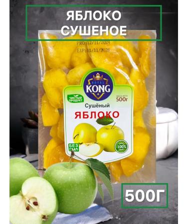 Useful thread Dried apples dried fruits without sugar 500 g