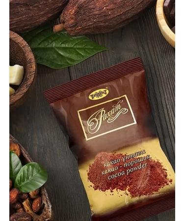 Cocoa powder rahat 100g - Buy Online on GoSupps.com