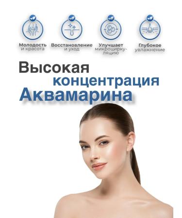 Lebelage Moisturizing ampoule - Buy Online on GoSupps.com