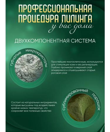 Royal cherry Facial Pilling Mask - Buy Online on GoSupps.com