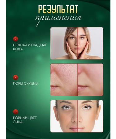 Royal cherry Facial Pilling Mask - Buy Online on GoSupps.com