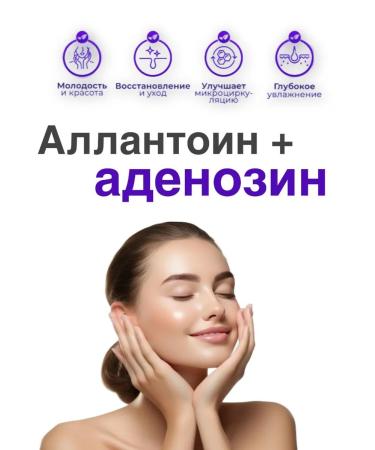 Lebelage Facial cream anti -aging - Buy Online on GoSupps.com