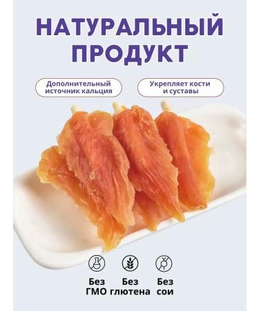 biohaus Dogs for dogs of barbecue chicken on a skewer - Buy Online on GoSupps.com