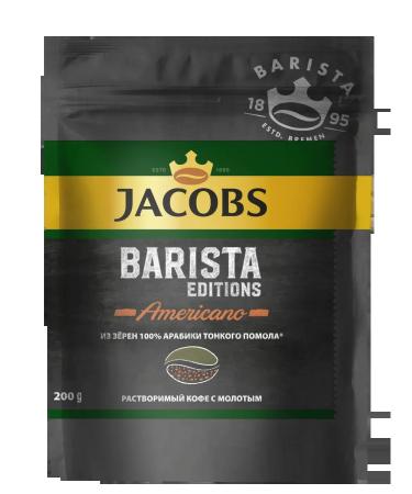 jaCobs Soluble coffee with ground Barista (Millicano) 200g 2pcs - Buy Online on GoSupps.com