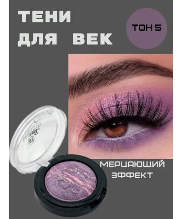 Janar brands Baked shade shadows sabbi matte