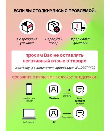 Vetom Bad 1.1 Probiotic for people capsules 50 pieces - Buy Online on GoSupps.com