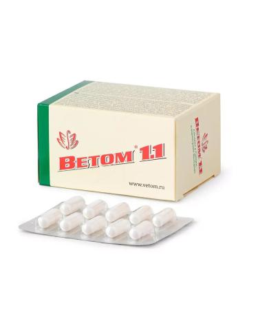 Vetom Bad 1.1 Probiotic for people capsules 50 pieces - Buy Online on GoSupps.com